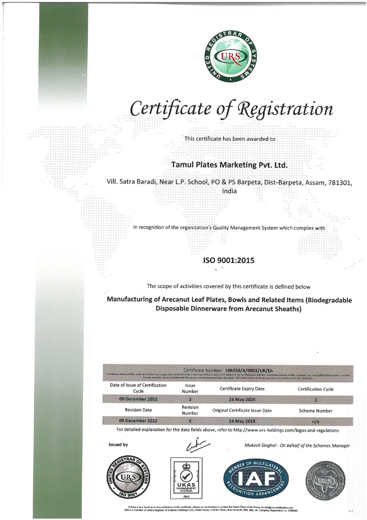 ISO 9001